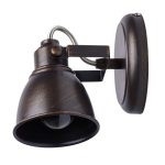 Бронзовый спот Ринген MW-Light 54702030