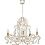Бело-золотая люстра SEVILLA Nowodvorski 3508