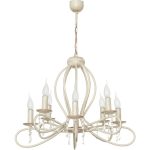 Бежевая люстра FRESCO Nowodvorski 4563