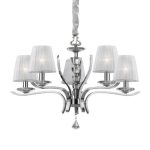 Белая люстра PEGASO IDEAL LUX 66448