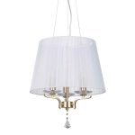 Белая люстра  PEGASO IDEAL LUX 197715