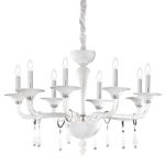 Бело-хромовая люстра MIRAMARE Ideal Lux  068190