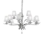 Белая люстра PEGASO IDEAL LUX 66431