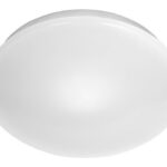 Белый светильник WALL Nowodvorski 5953