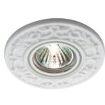 Белый светильник FARFOR Novotech 369868