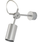 Серебристый настенный спот EYE Nowodvorski 5656